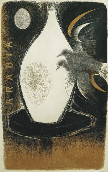 TAPIO WIRKKALA (1915-1985). ARABIA. 1952. 39x24 inches, 100x61 cm. Tilgmann, [Finland.]